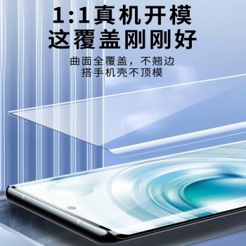 適用小米10s曲面陶瓷膜11/12pro透明隱形12X全膠12S ultra至尊版