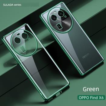 oppofindx6手機殼膜findx6pro保護套oppo高階感PGFM10鏡頭全包防摔PGEM10超薄fandx6電鍍透明軟殼por時尚男女