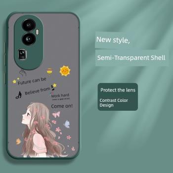 適用opporeno10手機殼reno10pro十保護oppo矽膠套5G鏡頭全包opopreno防摔比心por透明reon軟殼0pp0女105g外殼