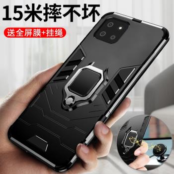 適用三星A22手機殼galaxya22保護矽膠套蓋樂世galaxy全包sm一a22氣囊防摔a22磨砂軟殼男女款個性創意磁吸指環