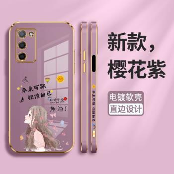 適用oppoA55手機殼oppo保護A56矽膠套A55s全包鏡頭防摔PFVM10外殼5G軟殼opa加油oopoa女潮opooa個性創意0pp0a