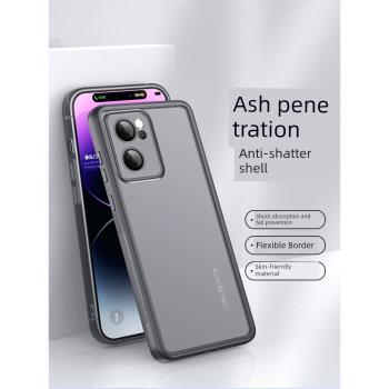適用於opporeno7手機殼新款半透明矽膠reno7pro男女超薄透氣防摔防指紋自帶鏡頭膜情侶款軟殼保護套