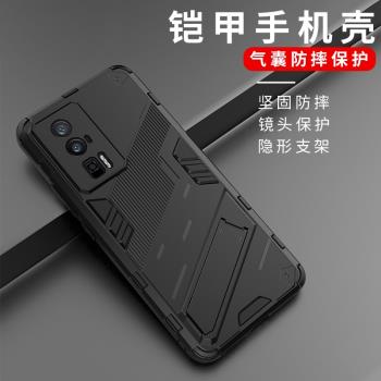 適用小米pocof5pro手機殼四角氣囊防摔POCO F5 Pro全包鏡頭保護套pocof5pro隱形支架外殼Xiaomi商務男款五por