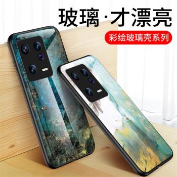 適用小米13手機殼13ultra矽膠保護套2210132C彩繪玻璃13 pro全包防摔2211133C大理石男女款xiaomi十三外殼por