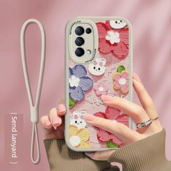 油畫粉花兔適用opporeno5手機殼新款reno4高階軟矽膠Pro+十全包防摔reno4se個性小眾OPPO情侶保護套reno5pro