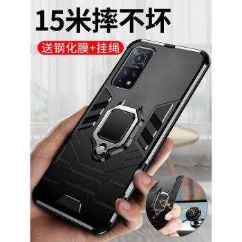 適用小米10tpro手機殼米10t保護矽膠套t10pro軟殼1Otpro全包5g版氣囊防摔PR0男POR女T10個性創意磁吸支架掛繩