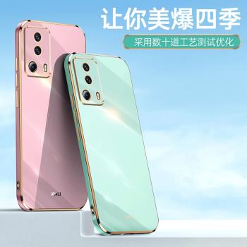 適用小米13Lite手機殼全包鏡頭Xiaomi 13 Lite保護套小米13青春版超薄防摔米13lite電鍍矽膠直邊外殼男女新款