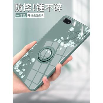 適用蘋果7plus手機殼女iphone8保護套SE2平果8plus外殼7p八七i7男puls全包防摔i8網紅8p潮軟矽膠磁吸指環支架