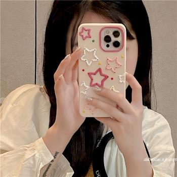 ins少女心粉嫩五角星適用蘋果14手機殼可愛iphone13promax新款12女11全包xr軟膠x防摔13pro網紅12pro立體波點