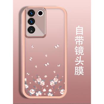 適用於vivo s16手機殼2022新款手機高階s15e曲屏s12 pro防摔s10全包v i vo pro矽膠por女款vⅰv0s9顏如玉女款