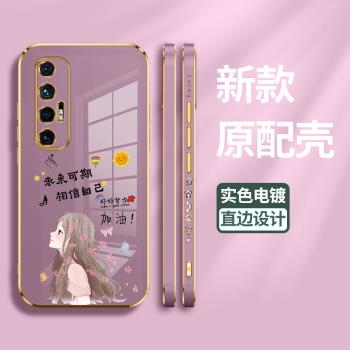 適用小米10s手機殼米1OS保護矽膠套mi10s鏡頭全包邊m10防摔加油外殼S10直邊電鍍軟殼M2102J2SC男女款個性創意