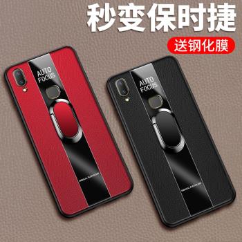 適用vivox21手機殼vivo X21螢幕指紋版保護矽膠套X21A全包防摔軟殼男ia玻璃vovi皮革vivix21後置女潮個性創意