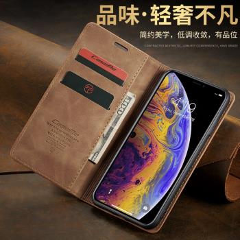 適用於蘋果11pro翻蓋式max手機殼錢包插卡iphone 11Por防摔新款十一個性創意矽膠軟殼全包保護殼磁吸皮套男女
