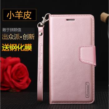適用零錢包三星note20ultra手機殼掛繩皮套note20U翻蓋帶插卡NT20電話保護殼皮質全包軟矽膠防摔男女超薄手帶