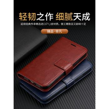 小米8螢幕指紋版手機殼翻蓋適用於mi8探索版ml手機套8青春版lite皮套八SE防摔軟矽膠全包男女款送鋼化膜