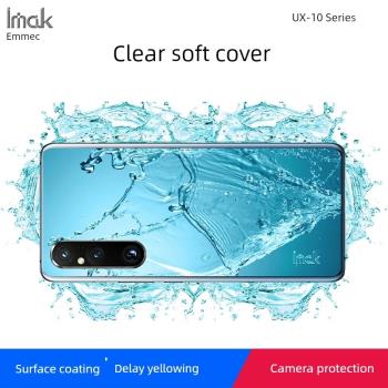 imak適用於索尼Sony Xperia 1 V手機殼保護軟套索尼Sony Xperia 10 V全包外殼防摔矽膠透明