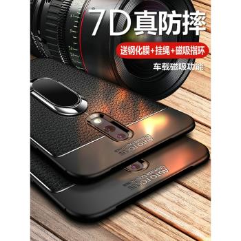 opporeno手機殼Reno10倍變焦版OPPO保護opopreno1皮套opporenoz全包Renoz防摔矽膠軟0pp0男女z十外殼磁吸高檔