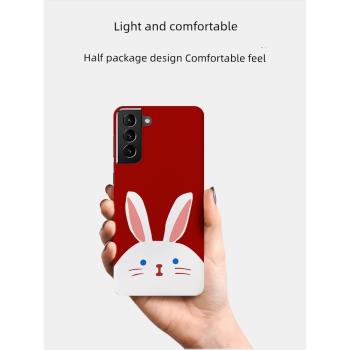 紅兔子手機殼三星s22/s21/Note20/ultra/s20+/s10+/note10+創意個性新款半包硬殼可愛新年S23Ultra