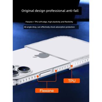 一創鎧甲適用蘋果14promax手機殼iphone13新款防摔氣囊11保護套xs透明12大孔7plus套8軟膠mini全包xr高階感