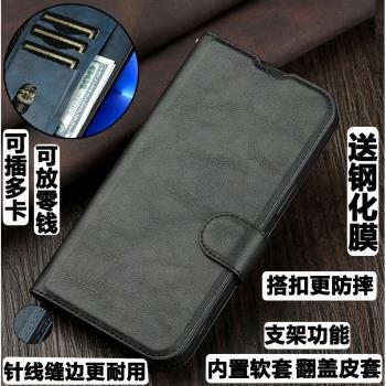 適用vivo Y50手機殼vivoY50外殼vivi防摔矽膠軟套V1965A保護套鏡頭全包插卡扣帶蓋翻蓋皮套錢包男女商務潮牌