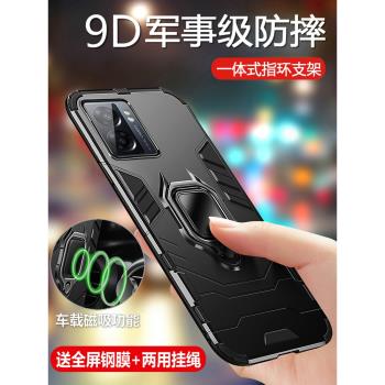 真我Q5i手機殼realmeQ5i保護5G矽膠套RMX3574全包oppo氣囊防摔oppoq磨砂軟realme硬殼男女潮i5g創意個性散熱