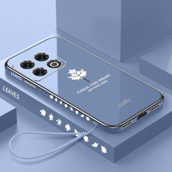 一加10pro手機殼1加10por保護矽膠套5G鏡頭全包防摔NE2210直邊軟殼oneplus超薄外殼創意十男女潮10p簡約新款