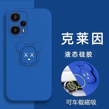 紅米note12turbo手機殼Redmi note12Turbo液態矽膠保護套5G鏡頭全包防摔noto暴力熊nota磁吸12新款turbo小米