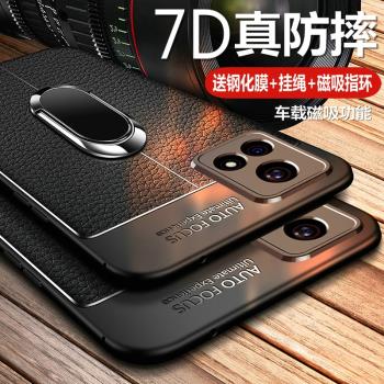 vivoy31s手機殼vivo保護y31s標準版t1皮套5G鏡頭全包V2054A防摔viviy矽膠st1軟殼外殼2068男女vovoy磁吸s5g酷