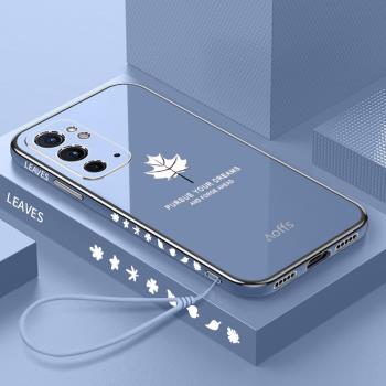 一加9rt手機殼1加9rt保護矽膠套5G鏡頭全包防摔MT2110軟殼oneplus超薄tr外殼九男女9t創意個性十簡約直邊官方