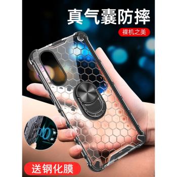 vivoy7s手機殼vivo保護y7s矽膠套vivo全包V1913A氣囊防摔透明軟T硬殼voviy男女viviy外殼vovoy帶支架小眾散熱
