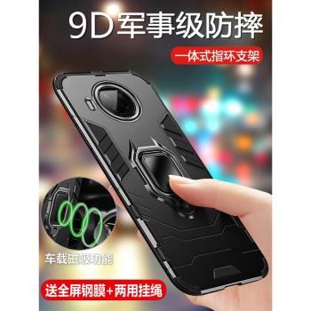 小米10Tlite手機殼mi10T lite保護矽膠套5G全包氣囊防摔軟m10磨砂硬殼t10超薄外殼防撞殼男女ml創意個性簡約