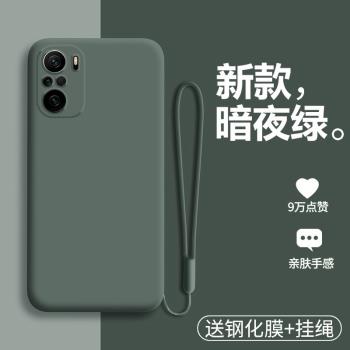 紅米K40手機殼小米K40pro+液態矽膠保護套5G攝像鏡頭全包防摔redmik軟殼por男女k405g加外殼redmi純色p十官方