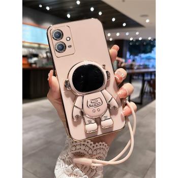 vivoy52t手機殼vivo保護y52t矽膠套5G全包防摔V2166A創意voviy軟殼vovoy外殼viviy步步高t5g男女潮可愛帶支架