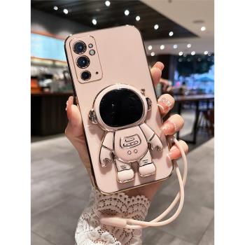 一加9rt手機殼1加9rt保護矽膠套5G全包防摔MT2110軟殼oneplus創意個性tr外殼九男女潮9t可愛十帶支架新款高階