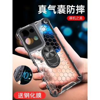 opporeno8手機殼reno8pro保護oppo矽膠套5G全包氣囊防摔opopreno透明軟por硬殼reon8創意ooporeno男女85g十薄