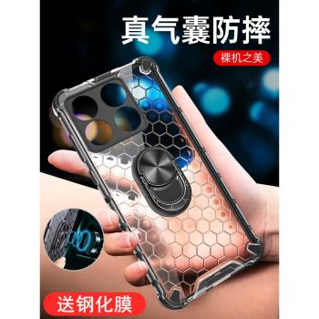 一加ace競速版手機殼1加aec競技保護矽膠套PGZ110極速全包氣囊防摔oppo透明軟oneplusace硬殼十男女散熱電競