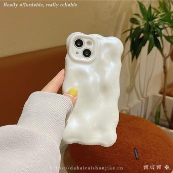 純色立體珍珠白適用蘋果14promax手機殼創意iphone13新款12男女11全包防摔13pro簡約12pro網紅軟膠保護套個性