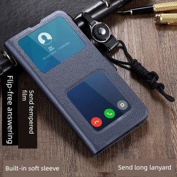 適用小米紅米note9手機殼redminote9外殼noto9開窗視窗保護套防摔軟套支架免翻蓋皮套掛繩帶蓋男女接聽4g潮NO