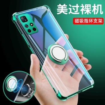 適用紅米note11手機殼帶支架新款redmi紅米note11pro氣囊防摔全包note11保護套5g透明車載磁吸note11pro+電鍍