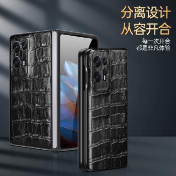 適用於 oppo find N2真皮手機殼荔枝紋超薄findN2 flip鱷魚紋時尚個性保護套高檔皮料全包防摔折疊屏