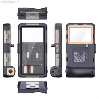潛水殼適用三星note10Plus水下拍照錄影s10Plus全包防水s105G游泳密封手機袋note8可觸屏使用note9歐美三防殼