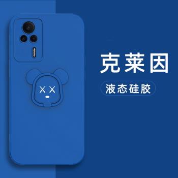 紅米k60e手機殼小米Redmi K6OE液態矽膠保護套5G鏡頭全包防摔redmik60e暴力熊redmi磁吸k60男女e5g新款克萊因