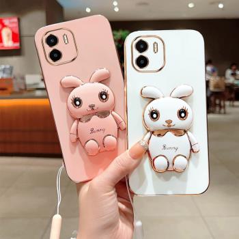 適用紅米A1手機殼兔年新年款Xiaomi Redmi A1全包防摔矽膠保護套小米redmia1網紅潮牌男女紅迷radmi a1軟外殼