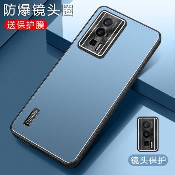 適用紅米k60手機殼小米k60pro商務磨砂k60e金屬鏡頭全包k6oe保護套redmi超薄k6o防摔k6oe防滑pot男女k六十pr0