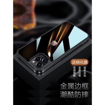 適用蘋果13promax手機殼新款新年男士透明萍果13pormas金屬邊框防摔個性13pm機殼13pro潮牌iphone13手機殼男