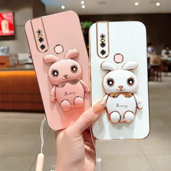 適用vivos1手機殼vivos1pro全包防摔vivo s1pro矽膠保護套s1新年款vovo兔支架s1por男女V1832A潮牌VIV0軟外殼