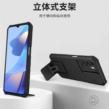 適用OPPO A16手機殼a16k氣囊防摔oppoa16s全包保護套oppoa15s立體折疊支架5G版時尚男款opopa16e軟外殼opoa15