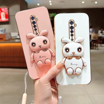 適用OPPO Reno2Z手機殼OPPORenoZ男女新年款0pp0rone2創意兔支架Ren0全包防摔PCKM00保護套PCKM80矽膠軟外殼