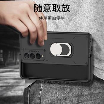 適用三星zfold3手機殼鎧甲腰包w22折疊手機保護套FOLD4翻蓋機掛腰殼個性高檔商務防摔官方磨砂膚感支架W23后Z