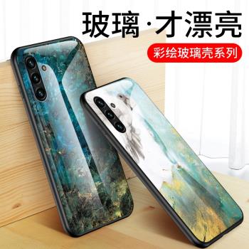 適用三星A04S手機殼全包防摔SM-A047F硅膠保護套Galaxy A04e彩繪大理石玻璃外殼Samsung男女新款蓋樂世3星a04